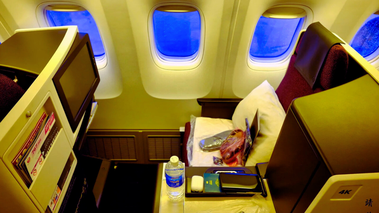 jal business class