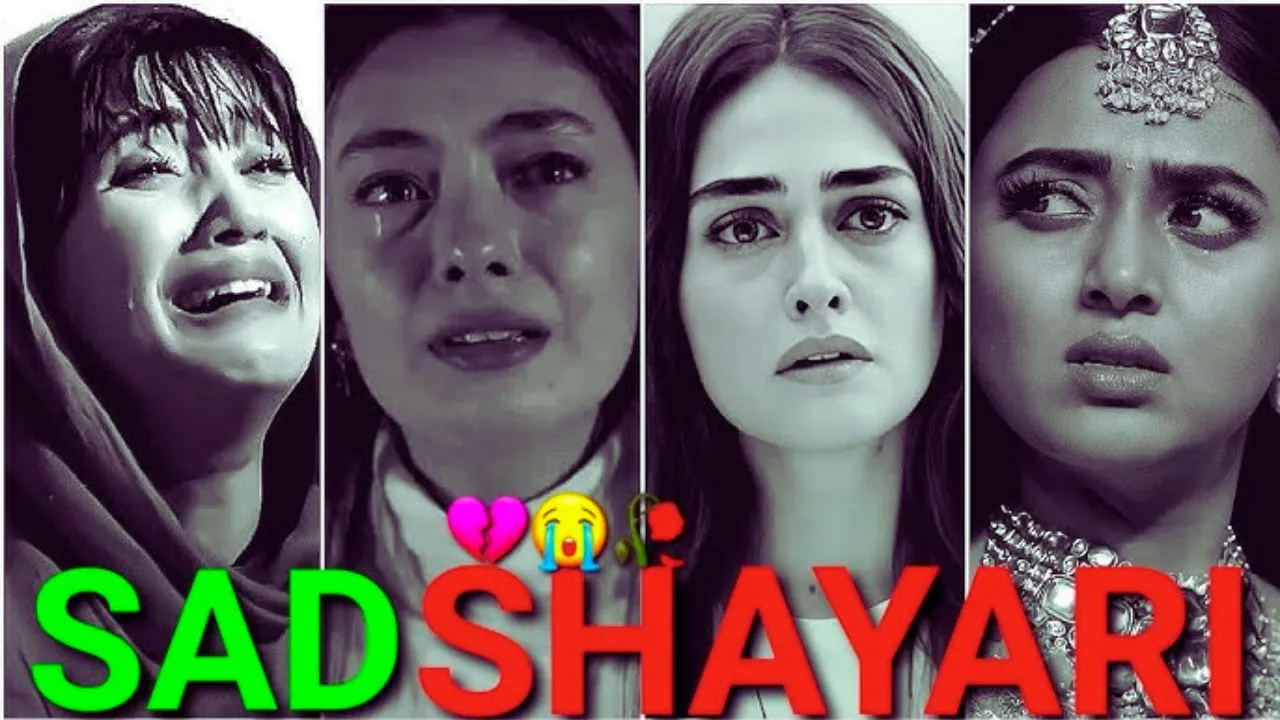 Instagram shayari sad